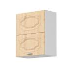 Шкаф верхний горизонтальный Настя с ПМ BMS - Фото 10